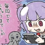 レス15番の画像1