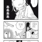 レス57番の画像2