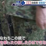 レス27番の画像1