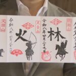 レス1番のリンク先のサムネイル画像