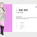 レス4番の画像7