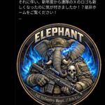 レス2番の画像2