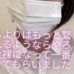 レス1番の画像3
