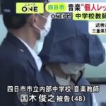 レス1番のリンク先のサムネイル画像