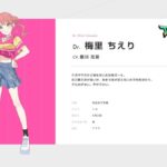 レス4番の画像12