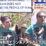 レス2番の画像3
