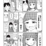 レス5番の画像5