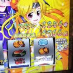 レス1番の画像4