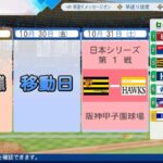 レス22番の画像1
