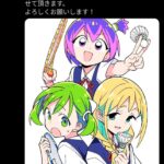 レス1番の画像1