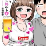レス4番の画像1