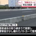 レス46番の画像2