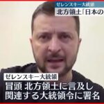 レス1番の画像2