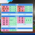 レス218番の画像1