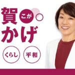 レス4番の画像1