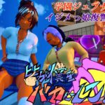 レス2番の画像1