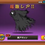レス5番の画像1