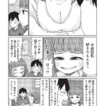 レス5番の画像7