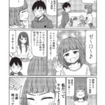 レス5番の画像4