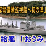 レス1番の画像2