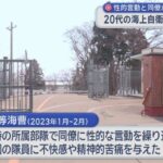 レス1番のリンク先のサムネイル画像