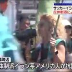 レス2番の画像2