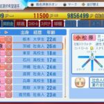 レス55番の画像4