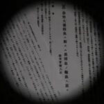 レス3番の画像1