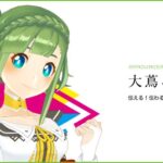 レス1番のリンク先のサムネイル画像