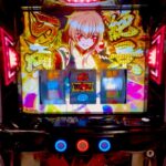 レス32番の画像1
