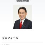 レス22番の画像4