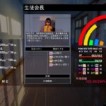 レス3番の画像4