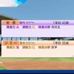 レス16番の画像1
