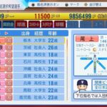 レス58番の画像2