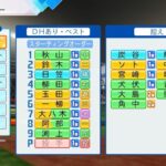 レス213番の画像1