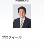 レス22番の画像2
