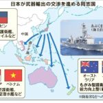 レス1番のリンク先のサムネイル画像