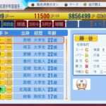 レス41番の画像4