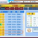 レス41番の画像5