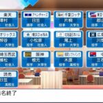 レス100番の画像1