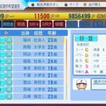 レス49番の画像4