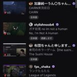 レス1番の画像1