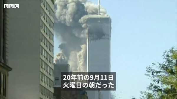 記事サムネイル