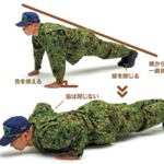 レス45番の画像1