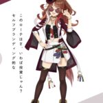 レス1番の画像1