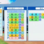 レス9番の画像1