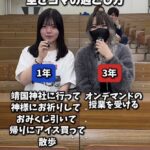 レス2番の画像1