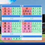 レス13番の画像1