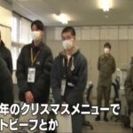 レス1番の画像3