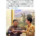 レス1番の画像1